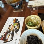 日本料理 初海 - 