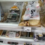 セイコーマート - 