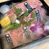京の虎牛 近江牛焼肉と神戸ビーフ