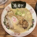 花丸軒 - しあわせラーメン