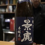 肴と焼鳥と割烹と ととと - 