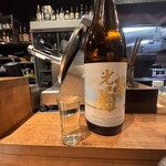 酒菜 竹さき - ①ファーストドリンク