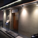 肴と焼鳥と割烹と ととと - 
