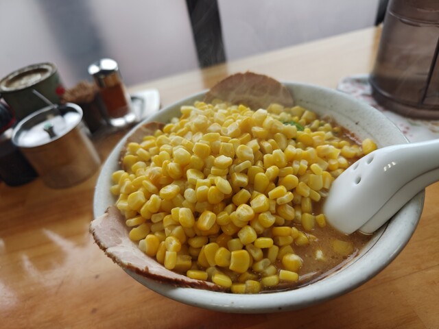 Susukino Tei Gokiso Ten photo