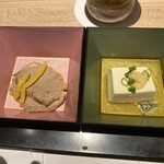 郷土料理 銀天ゆずや - 
