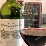 Hortensia Bistro - ワイン(赤)