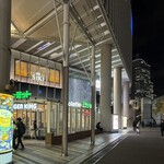 中華蕎麦 時雨 - 