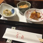春夏秋冬 季の庭 - 料理写真: