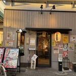 島田製麺食堂 - 