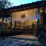 釜めし なかい - 