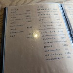 かふぇ工房 茶蔵 - 