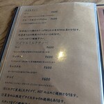 かふぇ工房 茶蔵 - 