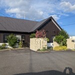 かふぇ工房 茶蔵 - 