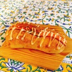 ローゼンボア - サーモンポテト