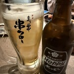 串タロー - 