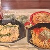 ザンビーニ・ブラザーズ・リストランテ - 