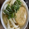 みやけうどん