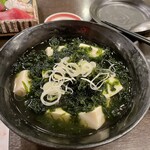 あじひろ - 