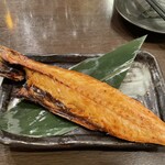 あじひろ - 