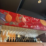 Prosciutteria Re:Pazza - 