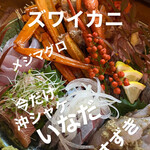 居酒屋ついで屋 - 鍋から刺身に変更