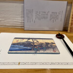 手打蕎麦 わくり - 