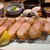 豚笑 - 料理写真:極厚ロースカツ定食(250g) 3,460円