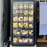 本家しぶそば - 