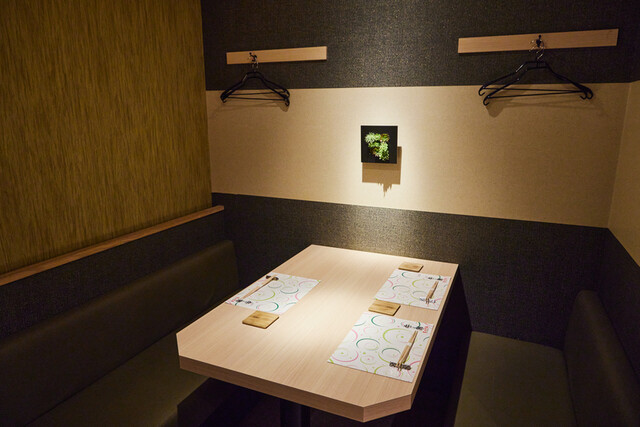 Ushi to Maguro EnYA photo 4