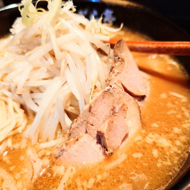 Yaguratei Kyokatsuo photo 2