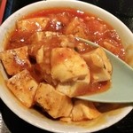 Kakyou Beisen - ミニ麻婆豆腐丼
