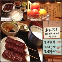 ステーキ鉄板焼 しゅうえ -  ✨Today's Lunch✨680yen
                
                味噌串カツ✨おばんざい✨お新香✨レタス✨ご飯✨赤だし
                
                早くいつものお店営業しないかなぁ