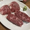 焼肉たぬき