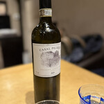 トレヴィーテ - 