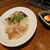炭火焼ホルモン松楽 - 料理写真:イカ一夜干し