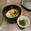 焼肉・韓国料理 KollaBo 横浜ベイクォーター店