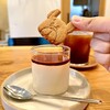 アップコーヒー