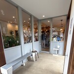 アップコーヒー - 