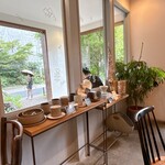 アップコーヒー - 