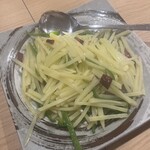 川王府 餃子軒 - 