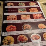 イタリアン チャイナバル村塾 - 