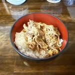 しばらく 祇園店 - うしめし