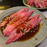 ホルモン 長岡 - ツラミ