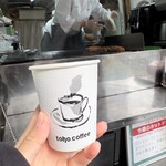 今屋のハンバーガー - 