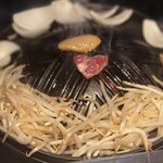 いただきます。 - 