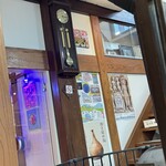 Oiwake Kissa Shitsu - 