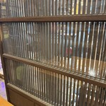 Oiwake Kissa Shitsu - 