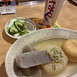 せいすスタンド - 