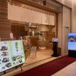 京都石塀小路豆ちゃ - 