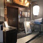 ふくの鳥 - 外観